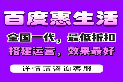 竞价账户开启流程详解：多行业成功案例