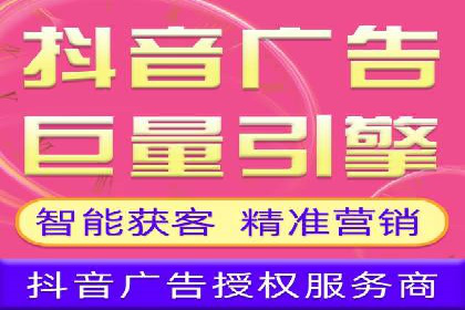 竞价代运营实战经验：从失败到成功的转变